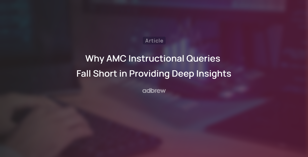 Why AMC Instructional Queries Fall Short in Providing Deep Insights